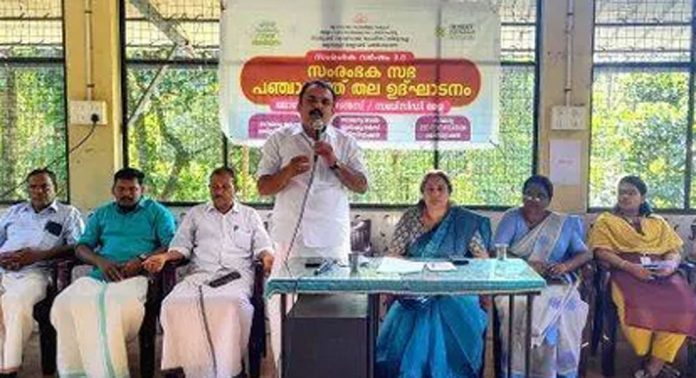 സംരംഭക വർഷം 3.0 ; കല്ലൂപ്പാറ ഗ്രാമപഞ്ചായത്തില് സംരംഭക സഭ നടത്തി സംരംഭക വർഷം 3.0 ; കല്ലൂപ്പാറ ഗ്രാമപഞ്ചായത്തില് സംരംഭക സഭ നടത്തി
