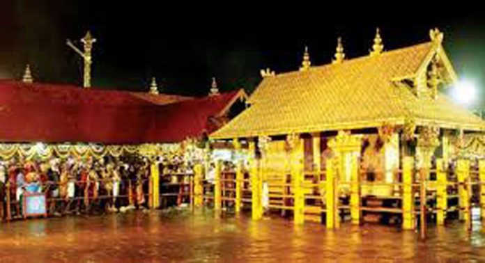 ശബരിമലയിൽ സ്ഥിരം കാലാവസ്ഥാ നിരീക്ഷണ സംവിധാനമൊരുക്കാൻ ശുപാർശ ശബരിമലയിൽ സ്ഥിരം കാലാവസ്ഥാ നിരീക്ഷണ സംവിധാനമൊരുക്കാൻ ശുപാർശ