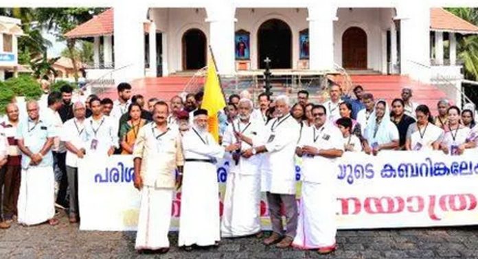 വട്ടശേരിൽ ഗീവറുഗീസ് മാർ ദീവന്നാസ്യോസ് മെത്രാപ്പോലീത്തയുടെ കബറിങ്കലേക്ക് മല്ലപ്പള്ളിയിൽ നിന്നും തീർത്ഥാടനയാത്ര നടത്തി വട്ടശേരിൽ ഗീവറുഗീസ് മാർ ദീവന്നാസ്യോസ് മെത്രാപ്പോലീത്തയുടെ കബറിങ്കലേക്ക് മല്ലപ്പള്ളിയിൽ നിന്നും തീർത്ഥാടനയാത്ര നടത്തി