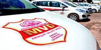 വാഹനകൈമാറ്റം : അപേക്ഷകരെ ഓഫീസിൽ വിളിച്ചുവരുത്തരുതെന്ന് കേന്ദ്രം ; നടപ്പാക്കാതെ എംവിഡി