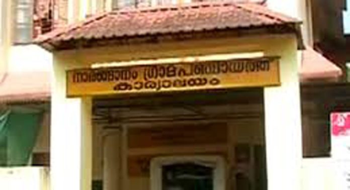 പെൻഷൻ നിരസിക്കപ്പെട്ടവർക്ക് വീണ്ടും പെൻഷൻ ; നാരങ്ങാനം പഞ്ചായത്തിലെ നടപടി വിവാദത്തിൽ പെൻഷൻ നിരസിക്കപ്പെട്ടവർക്ക് വീണ്ടും പെൻഷൻ ; നാരങ്ങാനം പഞ്ചായത്തിലെ നടപടി വിവാദത്തിൽ