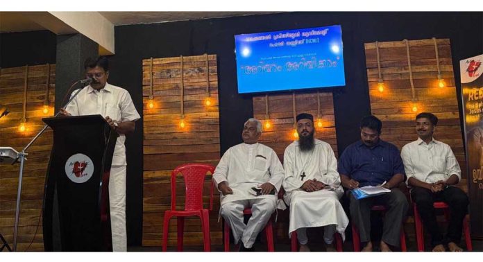 നാഷണൽ ക്രിസ്ത്യൻ മൂമെൻ്റ് ഫോർ ജസ്റ്റീസ് സ്റ്റേറ്റ് കമ്മറ്റിയുടെ ആഭിമുഖ്യത്തിൽ പ്രവർത്തക സമ്മേളനവും സെമിനാറും നടത്തി നാഷണൽ ക്രിസ്ത്യൻ മൂമെൻ്റ് ഫോർ ജസ്റ്റീസ് സ്റ്റേറ്റ് കമ്മറ്റിയുടെ ആഭിമുഖ്യത്തിൽ പ്രവർത്തക സമ്മേളനവും സെമിനാറും നടത്തി