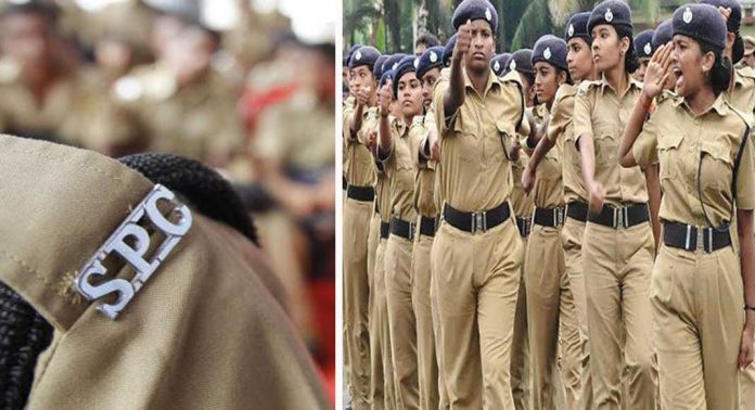 സ്റ്റുഡന്റ് പോലീസ് കേഡറ്റ് പരിശീലനം വിജയകരമായി പൂർത്തിയാക്കുന്ന വിദ്യാർത്ഥികൾക്ക് പിഎസ്സി ജോലി ലഭിക്കാൻ അധികസാധ്യത സ്റ്റുഡന്റ് പോലീസ് കേഡറ്റ് പരിശീലനം വിജയകരമായി പൂർത്തിയാക്കുന്ന വിദ്യാർത്ഥികൾക്ക് പിഎസ്സി ജോലി ലഭിക്കാൻ അധികസാധ്യത