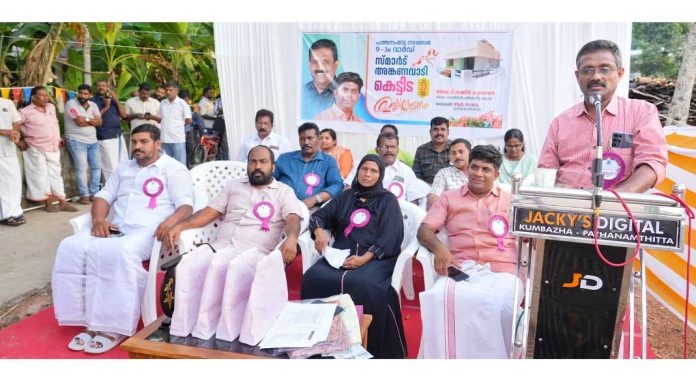 നഗരസഭയുടെ സ്മാർട്ട് അങ്കണവാടി നാടിന് സമർപ്പിച്ചു നഗരസഭയുടെ സ്മാർട്ട് അങ്കണവാടി നാടിന് സമർപ്പിച്ചു