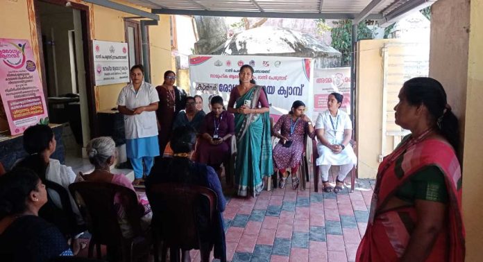 അരയാഞ്ഞിലിമണ്ണ് ജനകീയ ആരോഗ്യകേന്ദ്രത്തില് കാന്സര് സ്ക്രീനിങ് സംഘടിപ്പിച്ചു അരയാഞ്ഞിലിമണ്ണ് ജനകീയ ആരോഗ്യകേന്ദ്രത്തില് കാന്സര് സ്ക്രീനിങ് സംഘടിപ്പിച്ചു