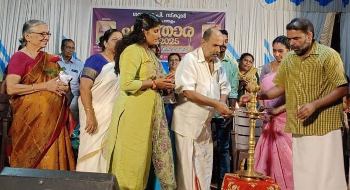 മങ്ങാരം ഗവ. യു പി സ്ക്കൂളിൻ്റെ 83 -ാം വാർഷികാഘോഷം നടന്നു മങ്ങാരം ഗവ. യു പി സ്ക്കൂളിൻ്റെ 83 -ാം വാർഷികാഘോഷം നടന്നു