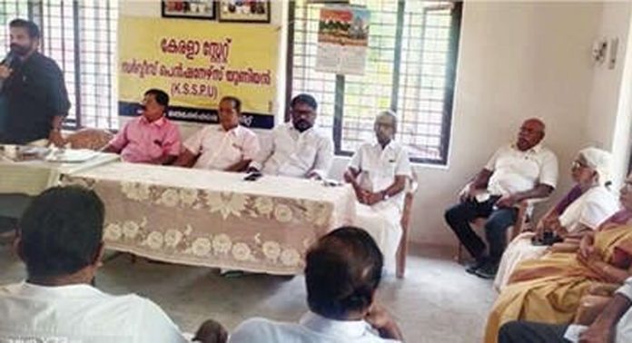 പെൻഷൻ പരിഷ്കരണത്തിനുള്ള നടപടികൾ വേഗത്തിലാക്കണം ; പന്തളം തെക്കേക്കര യൂണിറ്റ് പെൻഷൻ പരിഷ്കരണത്തിനുള്ള നടപടികൾ വേഗത്തിലാക്കണം ; പന്തളം തെക്കേക്കര യൂണിറ്റ്