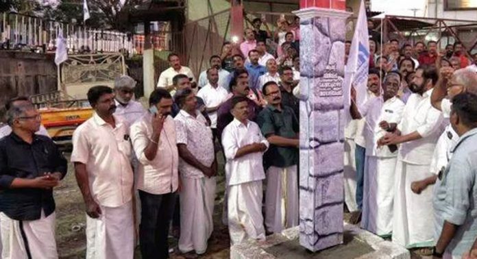 പി.ബി.സി.എ സംസ്ഥാന സമ്മേളനത്തിന് കൊടിയേറി പി.ബി.സി.എ സംസ്ഥാന സമ്മേളനത്തിന് കൊടിയേറി