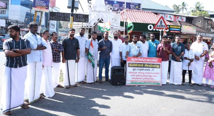 ജനദ്രോഹ കിഫ്ബി ടോൾ തീവെട്ടിക്കൊള്ള അനുവദിക്കില്ല ; വിജയ് ഇന്ദുചൂഡൻ ജനദ്രോഹ കിഫ്ബി ടോൾ തീവെട്ടിക്കൊള്ള അനുവദിക്കില്ല ; വിജയ് ഇന്ദുചൂഡൻ