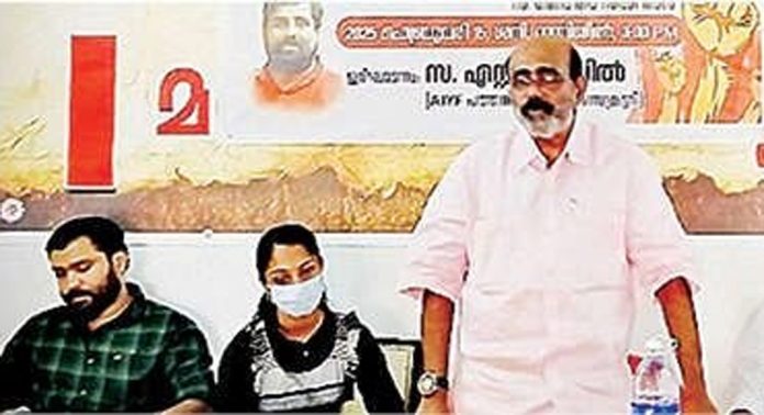 സ്വകാര്യ സർവകലാശാലകൾ അനുവദിക്കാനുള്ള തീരുമാനത്തിൽനിന്നും സർക്കാർ പിന്മാറണം ; എ.ഐ.എസ്.എഫ് സ്വകാര്യ സർവകലാശാലകൾ അനുവദിക്കാനുള്ള തീരുമാനത്തിൽനിന്നും സർക്കാർ പിന്മാറണം ; എ.ഐ.എസ്.എഫ്