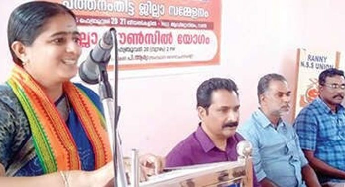 കേരള എൻ.ജി.ഒ. സംഘ് ജില്ലാ സമ്മേളനം റാന്നി എൻ.എസ്.എസ്. ഓഡിറ്റോറിയത്തിൽ തുടങ്ങി കേരള എൻ.ജി.ഒ. സംഘ് ജില്ലാ സമ്മേളനം റാന്നി എൻ.എസ്.എസ്. ഓഡിറ്റോറിയത്തിൽ തുടങ്ങി