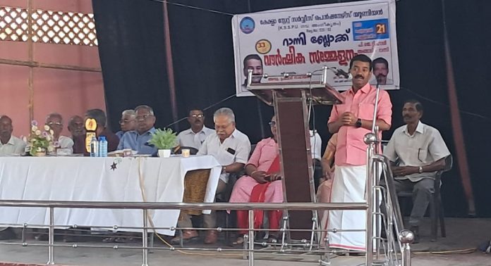 സർവീസ് പെൻഷൻകാരുടെ ക്ഷാമാശ്വാസ കുടിശ്ശിക അടിയന്തിരമായി അനുവദിക്കണം ; കേരള സ്റ്റേറ്റ് സർവീസ് പെൻഷനേഴ്സ് യൂണിയൻ റാന്നി ബ്ലോക്ക് സർവീസ് പെൻഷൻകാരുടെ ക്ഷാമാശ്വാസ കുടിശ്ശിക അടിയന്തിരമായി അനുവദിക്കണം ; കേരള സ്റ്റേറ്റ് സർവീസ് പെൻഷനേഴ്സ് യൂണിയൻ റാന്നി ബ്ലോക്ക്