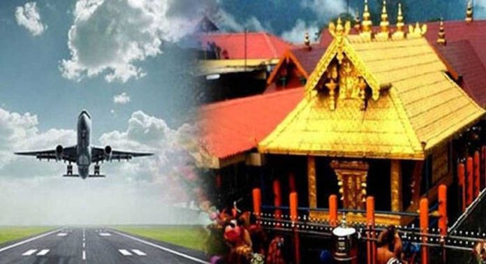 ശബരിമല വിമാനത്താവളത്തിന് ഗ്രീൻ സിഗ്നൽ നൽകി വിദഗ്ധ സമിതി ശബരിമല വിമാനത്താവളത്തിന് ഗ്രീൻ സിഗ്നൽ നൽകി വിദഗ്ധ സമിതി