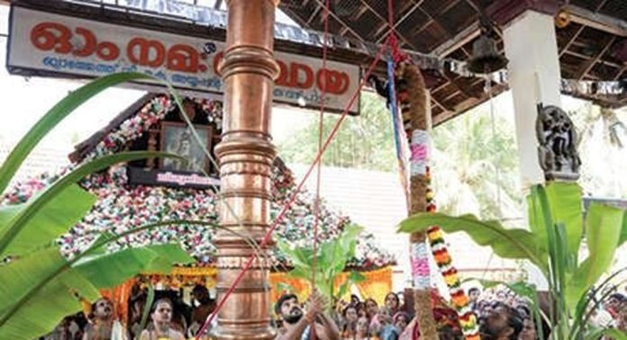 മുരിംഗമംഗലം മഹാദേവക്ഷേത്രത്തിലെ ഉത്സവത്തിന് കൊടിയേറി മുരിംഗമംഗലം മഹാദേവക്ഷേത്രത്തിലെ ഉത്സവത്തിന് കൊടിയേറി