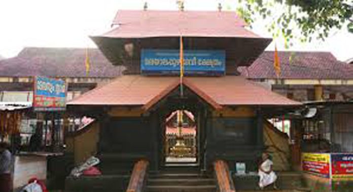 മലയാലപ്പുഴ ദേവീക്ഷേത്രത്തിലെ ഉത്സവ കൊടിയേറ്റും പൊങ്കാലയും മാർച്ച് എട്ടിന് മലയാലപ്പുഴ ദേവീക്ഷേത്രത്തിലെ ഉത്സവ കൊടിയേറ്റും പൊങ്കാലയും മാർച്ച് എട്ടിന്