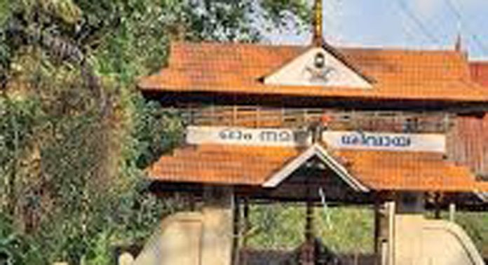 പെരുമ്പെട്ടി മഹാദേവ ക്ഷേത്രത്തിൽ ശിവരാത്രി ഉത്സവം 17മുതൽ 26വരെ നടക്കും പെരുമ്പെട്ടി മഹാദേവ ക്ഷേത്രത്തിൽ ശിവരാത്രി ഉത്സവം 17മുതൽ 26വരെ നടക്കും
