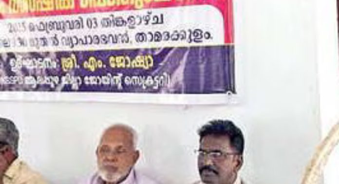 കേരള സ്റ്റേറ്റ് സർവീസ് പെൻഷനേഴ്സ് യൂണിയൻ താമരക്കുളം യൂണിറ്റ് വാർഷികസമ്മേളനം ഉദ്ഘാടനം ചെയ്തു കേരള സ്റ്റേറ്റ് സർവീസ് പെൻഷനേഴ്സ് യൂണിയൻ താമരക്കുളം യൂണിറ്റ് വാർഷികസമ്മേളനം ഉദ്ഘാടനം ചെയ്തു