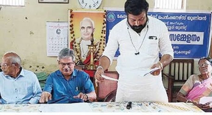 ക്ഷാമാശ്വാസ ഗഡുക്കൾ കുടിശ്ശിക സഹിതം അനുവദിക്കണം ; കേരള സ്റ്റേറ്റ് സർവീസ് പെൻഷനേഴ്സ് യൂണിയൻ തുകലശ്ശേരി യൂണിറ്റ് ക്ഷാമാശ്വാസ ഗഡുക്കൾ കുടിശ്ശിക സഹിതം അനുവദിക്കണം ; കേരള സ്റ്റേറ്റ് സർവീസ് പെൻഷനേഴ്സ് യൂണിയൻ തുകലശ്ശേരി യൂണിറ്റ്
