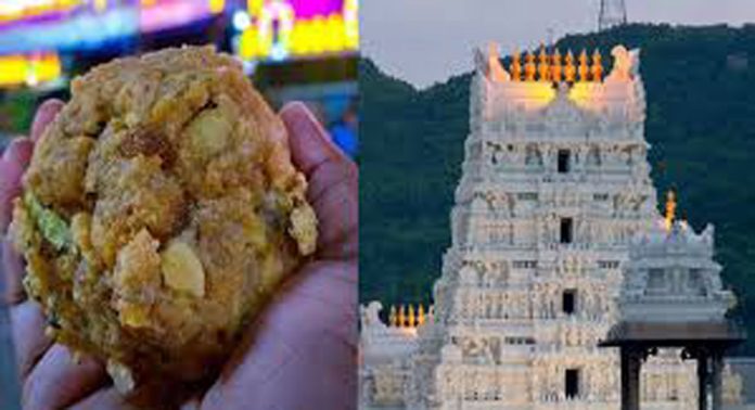 തിരുപ്പതി ലഡുവിൽ മായം ചേർത്ത സംഭവം ; നാലുപേർ അറസ്റ്റിൽ തിരുപ്പതി ലഡുവിൽ മായം ചേർത്ത സംഭവം ; നാലുപേർ അറസ്റ്റിൽ