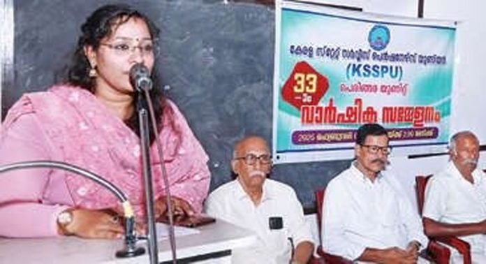 കേരള സ്റ്റേറ്റ് പെൻഷനേഴ്സ് യൂണിയൻ പെരിങ്ങര യൂണിറ്റ് വാർഷികം ഉദ്ഘാടനം ചെയ്തു കേരള സ്റ്റേറ്റ് പെൻഷനേഴ്സ് യൂണിയൻ പെരിങ്ങര യൂണിറ്റ് വാർഷികം ഉദ്ഘാടനം ചെയ്തു