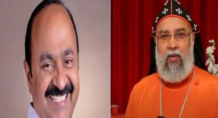 വി.ഡി സതീശന് – മാരാമൺ കൺവെൻഷന് ; ക്ഷമാപണവുമായി മർത്തോമ്മാ സഭ വി.ഡി സതീശന് – മാരാമൺ കൺവെൻഷന് ; ക്ഷമാപണവുമായി മർത്തോമ്മാ സഭ