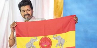 ടി.വി.കെയുടെ പേരിൽ പ്രചരിക്കുന്ന വാർത്തകൾ തള്ളി കേരള ഘടകം; സതീഷ് തോന്നിക്കലിന് ഔദ്യോഗിക പദവികളൊന്നുമില്ലെന്ന് വിശദീകരണം