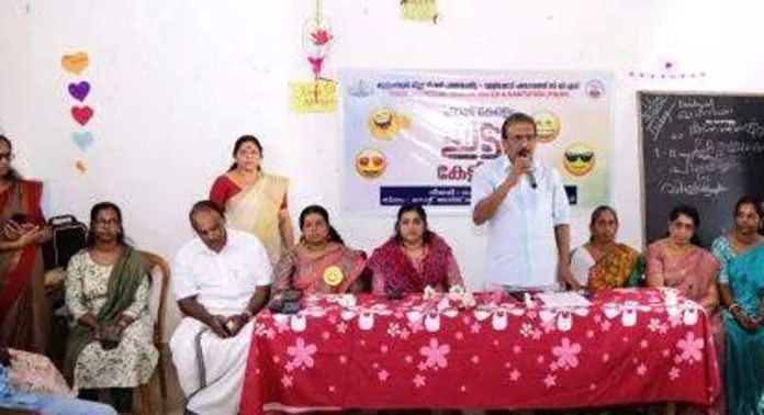 വള്ളിക്കോട് ഗ്രാമപഞ്ചായത്തില് കുടുംബശ്രീ അംഗങ്ങൾക്കായുള്ള ഹാപ്പി കേരളം ‘ഇടം’ രൂപീകരിച്ചു വള്ളിക്കോട് ഗ്രാമപഞ്ചായത്തില് കുടുംബശ്രീ അംഗങ്ങൾക്കായുള്ള ഹാപ്പി കേരളം ‘ഇടം’ രൂപീകരിച്ചു