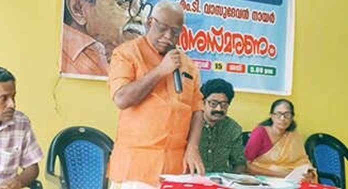 വള്ളിക്കോട് വായനശാലയില് എം.ടി. അനുസ്മരണം നടന്നു വള്ളിക്കോട് വായനശാലയില് എം.ടി. അനുസ്മരണം നടന്നു