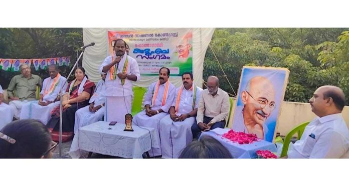 കോൺഗ്രസ് രാജ്യത്തിന്റെ മതേതര പൈതൃകം ; പ്രൊഫ. സതീഷ് കൊച്ചുപറമ്പിൽ കോൺഗ്രസ് രാജ്യത്തിന്റെ മതേതര പൈതൃകം ; പ്രൊഫ. സതീഷ് കൊച്ചുപറമ്പിൽ