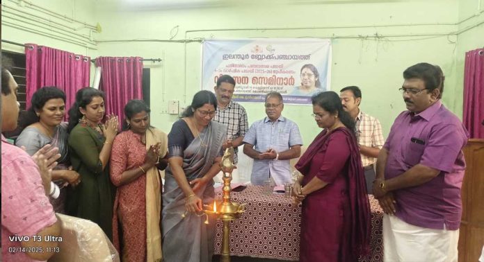 ഇലന്തൂര് ബ്ലോക്ക്പഞ്ചായത്തിൽ വികസന സെമിനാര് സംഘടിപ്പിച്ചു ഇലന്തൂര് ബ്ലോക്ക്പഞ്ചായത്തിൽ വികസന സെമിനാര് സംഘടിപ്പിച്ചു