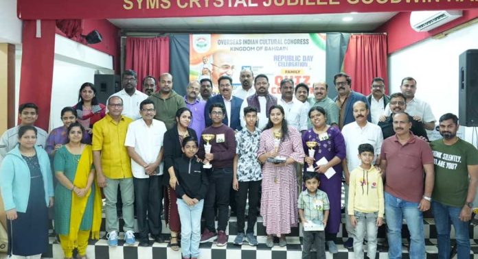 ഒഐസിസി ബഹ്റൈൻ തൃശൂർ ജില്ല കമ്മിറ്റി സംഘടിപ്പിച്ച ഫാമിലി ക്വിസ് മത്സരത്തിൽ ടീം ഇൻഡസ് ഒന്നാം സ്ഥാനം കരസ്ഥമാക്കി ഒഐസിസി ബഹ്റൈൻ തൃശൂർ ജില്ല കമ്മിറ്റി സംഘടിപ്പിച്ച ഫാമിലി ക്വിസ് മത്സരത്തിൽ ടീം ഇൻഡസ് ഒന്നാം സ്ഥാനം കരസ്ഥമാക്കി