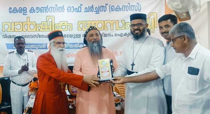 കെസിസി മികച്ച സോണുകളിൽ രണ്ടാം സ്ഥാനം തണ്ണിത്തോട് സോണിന് കെസിസി മികച്ച സോണുകളിൽ രണ്ടാം സ്ഥാനം തണ്ണിത്തോട് സോണിന്