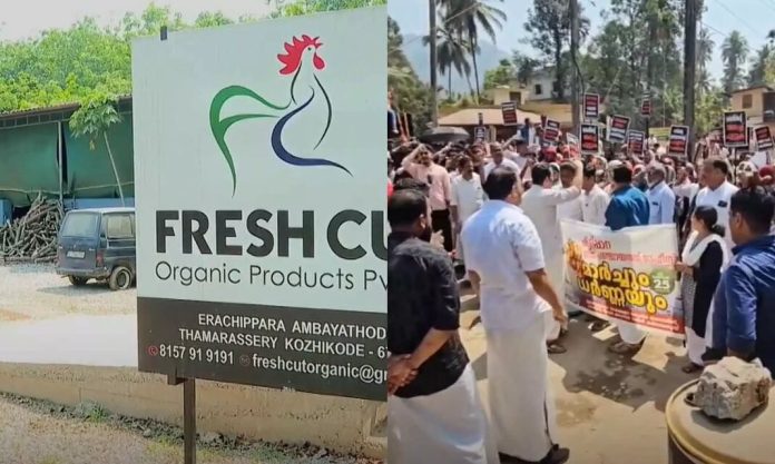മലബാറിൽ സ്വകാര്യ അറവുമാലിന്യ സംസ്കരണ കേന്ദ്രങ്ങൾ അടച്ചിടൽ സമരത്തിലേക്ക് മലബാറിൽ സ്വകാര്യ അറവുമാലിന്യ സംസ്കരണ കേന്ദ്രങ്ങൾ അടച്ചിടൽ സമരത്തിലേക്ക്