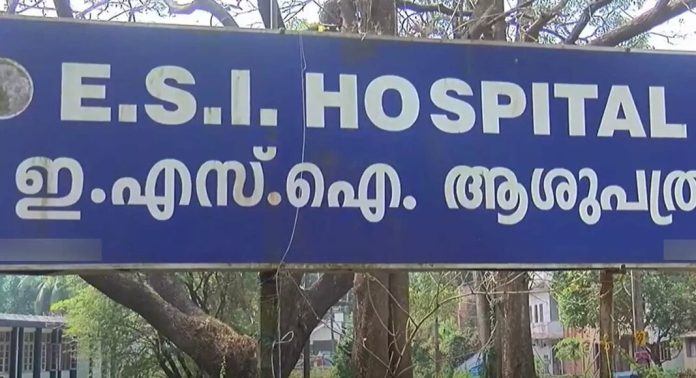സംസ്ഥാന സർക്കാരിന്റെ അനാസ്ഥ ; മലപ്പുറത്ത് പ്രഖ്യാപിച്ച ഇഎസ്ഐ ആശുപത്രി പദ്ധതി മുടങ്ങി സംസ്ഥാന സർക്കാരിന്റെ അനാസ്ഥ ; മലപ്പുറത്ത് പ്രഖ്യാപിച്ച ഇഎസ്ഐ ആശുപത്രി പദ്ധതി മുടങ്ങി