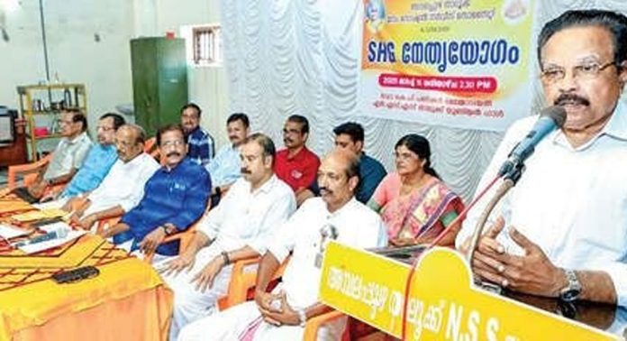 അമ്പലപ്പുഴ താലൂക്ക് എൻഎസ്എസ് യൂണിയൻ സ്വയംസഹായസംഘങ്ങളുടെ നേതൃ യോഗം നടത്തി അമ്പലപ്പുഴ താലൂക്ക് എൻഎസ്എസ് യൂണിയൻ സ്വയംസഹായസംഘങ്ങളുടെ നേതൃ യോഗം നടത്തി