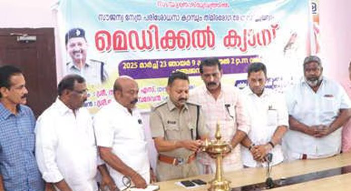 ആറന്മുള പള്ളിയോടസേവാസംഘം സൗജന്യ നേത്രപരിശോധന നടത്തി ആറന്മുള പള്ളിയോടസേവാസംഘം സൗജന്യ നേത്രപരിശോധന നടത്തി
