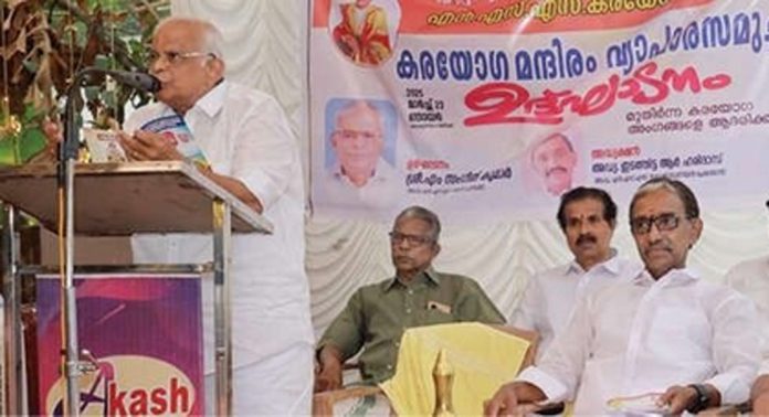 ഓമല്ലൂർ ശ്രീരക്തകണ്ഠവിലാസം എൻഎസ്എസ് കരയോഗമന്ദിരത്തിന്റെയും വ്യാപാരസമുച്ചയത്തിന്റെയും ഉദ്ഘാടനം നടന്നു ഓമല്ലൂർ ശ്രീരക്തകണ്ഠവിലാസം എൻഎസ്എസ് കരയോഗമന്ദിരത്തിന്റെയും വ്യാപാരസമുച്ചയത്തിന്റെയും ഉദ്ഘാടനം നടന്നു