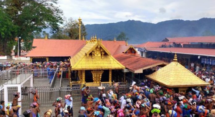 ശബരിമല ആടിയ നെയ്യ് ശിഷ്ടം വില്പനയിൽ ഗുരുതര ക്രമക്കേട് കണ്ടെത്തി ശബരിമല ആടിയ നെയ്യ് ശിഷ്ടം വില്പനയിൽ ഗുരുതര ക്രമക്കേട് കണ്ടെത്തി