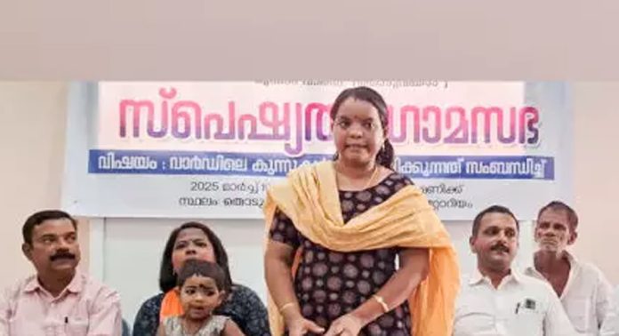 നാട്ടിലെ കുന്നുകൾ സംരക്ഷിക്കാൻ ഏഴംകുളം പഞ്ചായത്തിലെ തൊടുവക്കാട് വാര്ഡില് പ്രത്യേക ഗ്രാമസഭ ചേര്ന്നു നാട്ടിലെ കുന്നുകൾ സംരക്ഷിക്കാൻ ഏഴംകുളം പഞ്ചായത്തിലെ തൊടുവക്കാട് വാര്ഡില് പ്രത്യേക ഗ്രാമസഭ ചേര്ന്നു