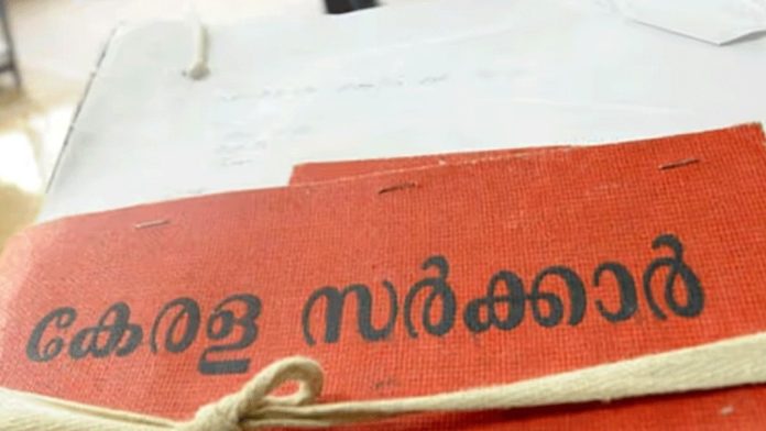 വാർഡ് വിഭജനം : ഒൻപത് തദ്ദേശസ്ഥാപനങ്ങളിലെ ഹിയറിംഗ് മാർച്ച് 17ലേക്ക് മാറ്റി വാർഡ് വിഭജനം : ഒൻപത് തദ്ദേശസ്ഥാപനങ്ങളിലെ ഹിയറിംഗ് മാർച്ച് 17ലേക്ക് മാറ്റി