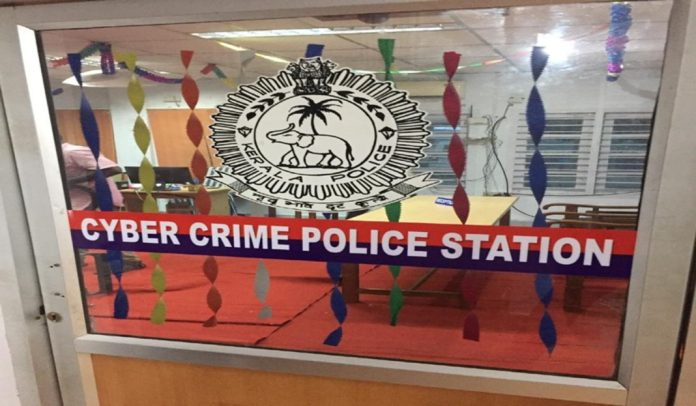 സൈബർ സുരക്ഷയിൽ കേരള പോലീസ് രാജ്യത്തിന് മാതൃക : മുഖ്യമന്ത്രി സൈബർ സുരക്ഷയിൽ കേരള പോലീസ് രാജ്യത്തിന് മാതൃക : മുഖ്യമന്ത്രി