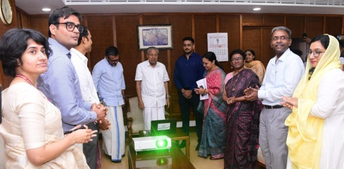 ‘കേരള കെയര്’പാലിയേറ്റീവ് കെയര് ഗ്രിഡ് : മുഖ്യമന്ത്രി നാടിന് സമര്പ്പിച്ചു ‘കേരള കെയര്’പാലിയേറ്റീവ് കെയര് ഗ്രിഡ് : മുഖ്യമന്ത്രി നാടിന് സമര്പ്പിച്ചു