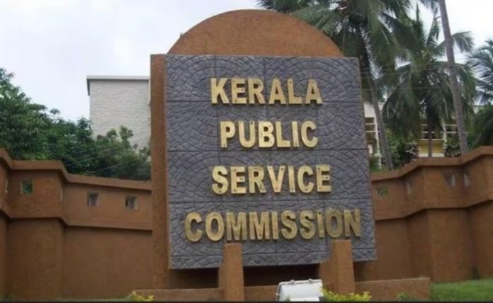 രാജ്യത്തെ ഏറ്റവും മികച്ച പബ്ലിക് സർവീസ് കമ്മീഷനാണ് കേരള പി.എസ്.സി : മുഖ്യമന്ത്രി രാജ്യത്തെ ഏറ്റവും മികച്ച പബ്ലിക് സർവീസ് കമ്മീഷനാണ് കേരള പി.എസ്.സി : മുഖ്യമന്ത്രി