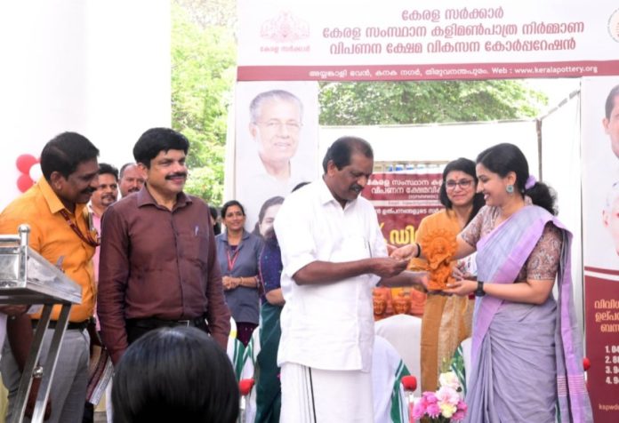 പരമ്പരാഗത തൊഴിൽ മേഖലയെ സംരക്ഷിക്കുക സർക്കാർ നയം : മന്ത്രി ഒ.ആർ. കേളു പരമ്പരാഗത തൊഴിൽ മേഖലയെ സംരക്ഷിക്കുക സർക്കാർ നയം : മന്ത്രി ഒ.ആർ. കേളു