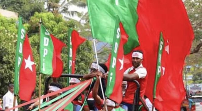 കളളപ്പണം വെളുപ്പിക്കല് കേസ് ; എസ്ഡിപിഐ ഓഫീസുകളില് രാജ്യവ്യാപക റെയ്ഡ് കളളപ്പണം വെളുപ്പിക്കല് കേസ് ; എസ്ഡിപിഐ ഓഫീസുകളില് രാജ്യവ്യാപക റെയ്ഡ്