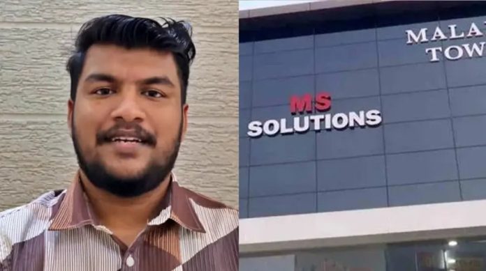 ചോദ്യപ്പേപ്പർ ചോർച്ച ; ഷുഹൈബ് കീഴടങ്ങി ചോദ്യപ്പേപ്പർ ചോർച്ച ; ഷുഹൈബ് കീഴടങ്ങി