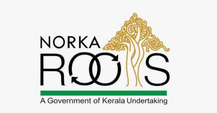 സുരക്ഷിത വിദേശകുടിയേറ്റം ; നോർക്ക വനിതാസെൽ വർക്ക്ഷോപ്പ് മാർച്ച് 7 ന് തിരുവനന്തപുരത്ത് സുരക്ഷിത വിദേശകുടിയേറ്റം ; നോർക്ക വനിതാസെൽ വർക്ക്ഷോപ്പ് മാർച്ച് 7 ന് തിരുവനന്തപുരത്ത്
