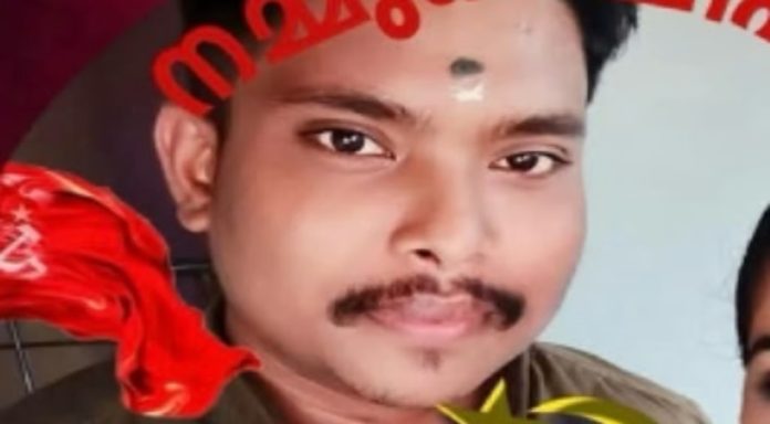 ആലപ്പുഴയിൽ എം ഡി എം എയും സിറിഞ്ചുകളുമായി സി പി എം ബ്രാഞ്ച് സെക്രട്ടറി പിടിയിൽ ആലപ്പുഴയിൽ എം ഡി എം എയും സിറിഞ്ചുകളുമായി സി പി എം ബ്രാഞ്ച് സെക്രട്ടറി പിടിയിൽ