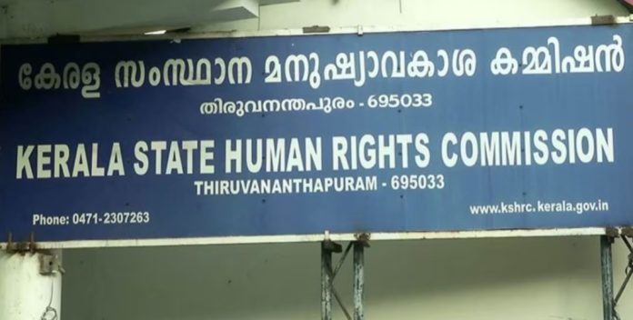 ജനറൽ ആശുപത്രിയിലെ എക്സ്റേ ഉപകരണത്തിന്റെ തകരാർ ഉടൻ പരിഹരിക്കണമെന്ന് മനുഷ്യാവകാശ കമ്മീഷൻ ജനറൽ ആശുപത്രിയിലെ എക്സ്റേ ഉപകരണത്തിന്റെ തകരാർ ഉടൻ പരിഹരിക്കണമെന്ന് മനുഷ്യാവകാശ കമ്മീഷൻ