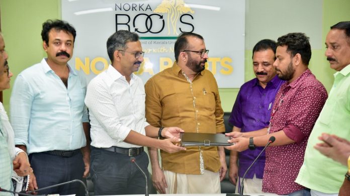 വിദേശ ജോലി സ്വപ്നം സാക്ഷാത്കരിക്കാം ; നോര്ക്ക ശുഭയാത്ര വായ്പാ ധനസഹായപദ്ധതിക്ക് തുടക്കമായി വിദേശ ജോലി സ്വപ്നം സാക്ഷാത്കരിക്കാം ; നോര്ക്ക ശുഭയാത്ര വായ്പാ ധനസഹായപദ്ധതിക്ക് തുടക്കമായി